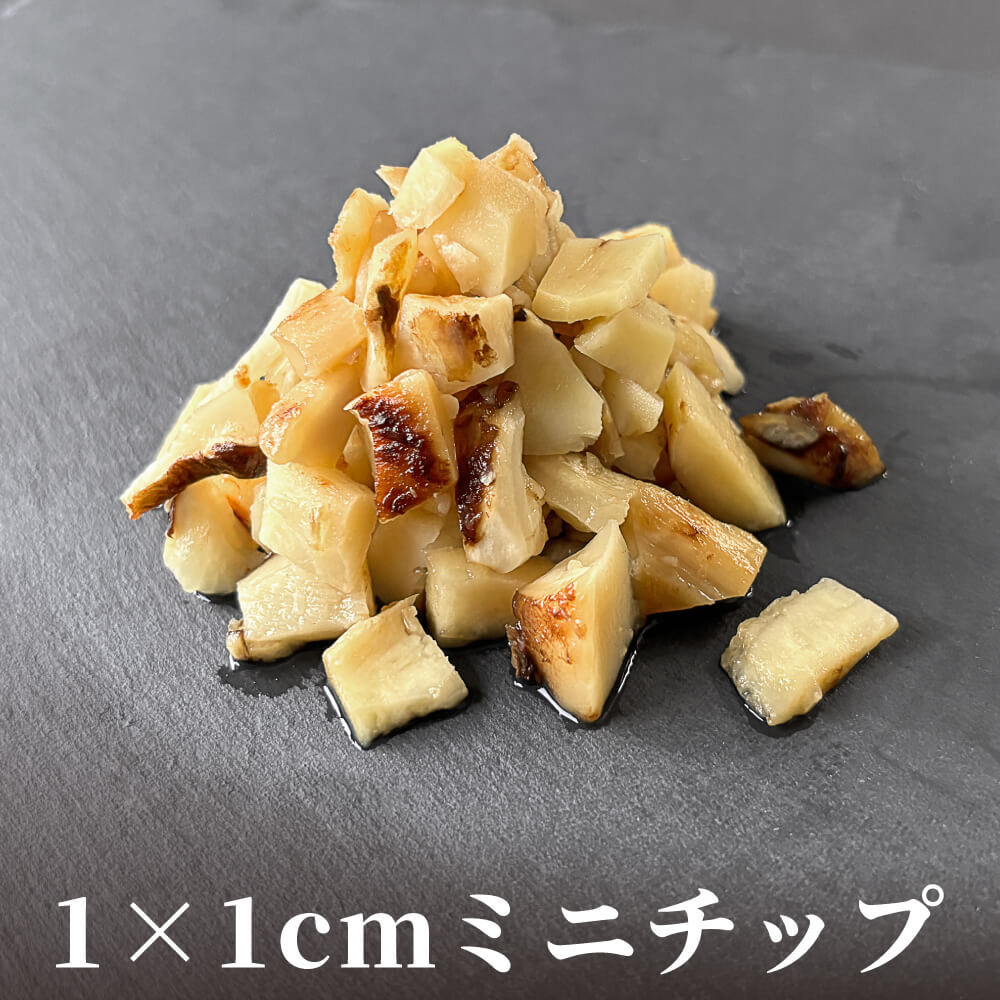 松茸 生松茸 冷凍 500g 1000g 1500g 1×2cm 1×1cm チップ 洗浄済み そのまま使える 松茸ご飯やお吸い物・茶碗蒸しにも 生冷凍 高級料亭 マツタケ まつたけ 秋の味覚 無農薬 無添加 天然 中国産