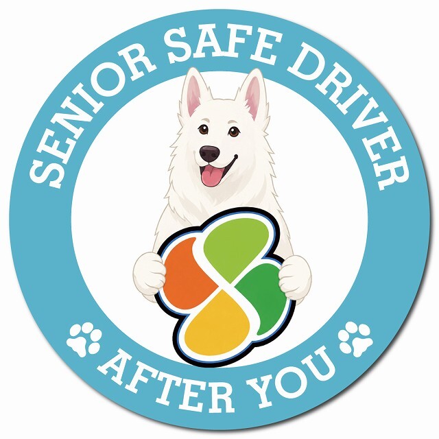 カーサイン 高齢者マーク SENIOR SAFE DRIVER ホワイトスイスシェパード マグネット 強力 直径13cm 肉球 日本製 車 ステッカー