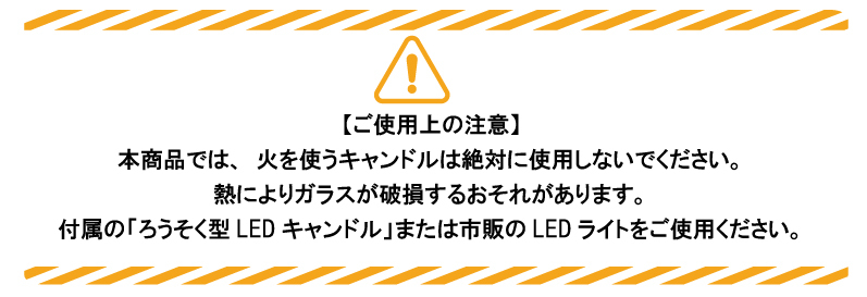 ガラスのパンプキン ハンドメイドのかぼちゃの置物 ハロウィン 秋のインテリア ギフト プレゼント スフィア