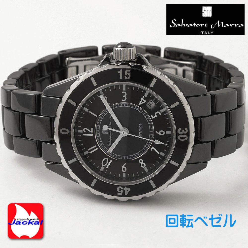 【送料無料】（お取り寄せ）腕時計 メンズ Salvatore Marra サルバトーレマーラ セラミックウォッチ アラビアインデックス 3気圧防水 回転ベゼル SM23103-BKA ブランド 人気 シンプル ウォッチ カジュアル フォーマル 誕生日 [SM23103-BKA]