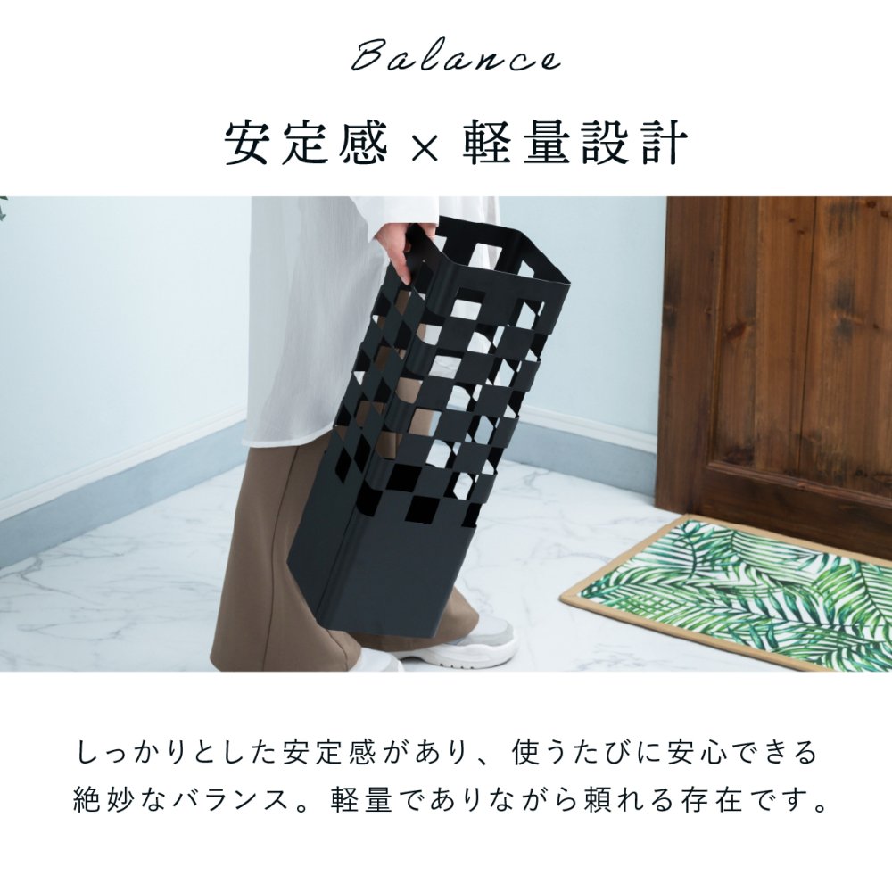 傘立て スリム コンパクト 東谷 LFS-183 アンブレラスタンド 水受けトレー付き スチール アイアン 角型 傘置き 省スペース 玄関収納 おしゃれ シンプル モダン ブルーグレー ブラック 青 グレー 黒 玄関 エントランス 自宅 オフィス ショップ 店舗 会社 法人 傘収納 インテリア 新生活 引っ越し