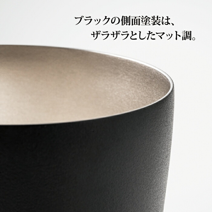 名入れ ステンレス ビール タンブラー ペア 《 ピーコック ビアタンブラー 420ml 保温保冷 真空断熱 》 化粧箱 プレゼント ギフト 結婚祝い 記念品 最短 即日発送 実用的 2026