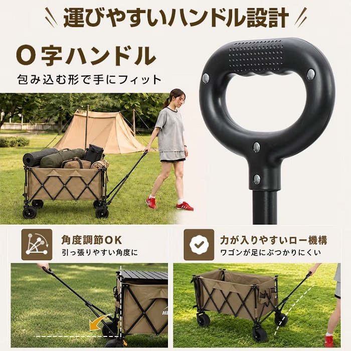 キャリーワゴン 大容量310L 耐荷重150kg 2カラー テーブルつき アウトドアワゴン ローテーブル 折りたたみ式 大型タイヤ ワイド 買い出し 仕入れ Costco コストコ BBQ キャンプ 野外フェス 集会 オリエンテーション 新発売 新商品 即納