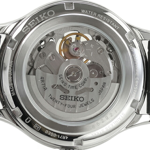 セイコー プレザージュ Japanese Garden 自動巻き 腕時計 ブランド メンズ オープンハート SEIKO PRESAGE HCB008J アナログ ブラック 黒 日本製