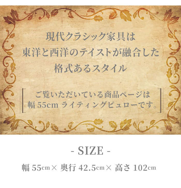アンティーク アンティーク家具 クラッシク クラッシク家具 オーク ナラ アンティーク調 英国調 モダン おしゃれ ホテル 書斎 ヴィンテージ レトロ シャビーシック ライティングビューロー 小