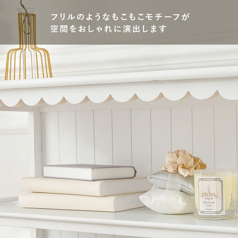 キャビネット 可愛い かわいい ラック おしゃれ 棚 小物棚 収納棚 収納ラック インテリア 幅70cm 箪笥 たんす 引き出し チェスト アンティーク バスケット 玄関収納 ワゴン 小物収納 ランドリー収納 組立式 スペース オープン リビング収納 新生活