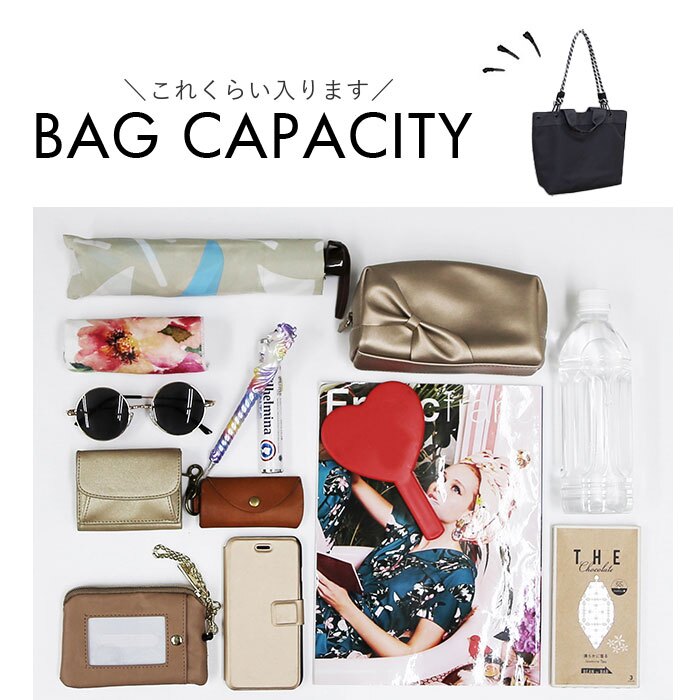 COOCO クーコ バッグ 26131-11201 通販 トートバッグ トートバック 通勤バッグ 手提げバッグ 手持ちバッグ 肩掛けバッグ 肩掛けカバン レディース A4 通勤 通学 大きめ シンプル きれいめ おしゃれ 女性 大人 レディースバッグ