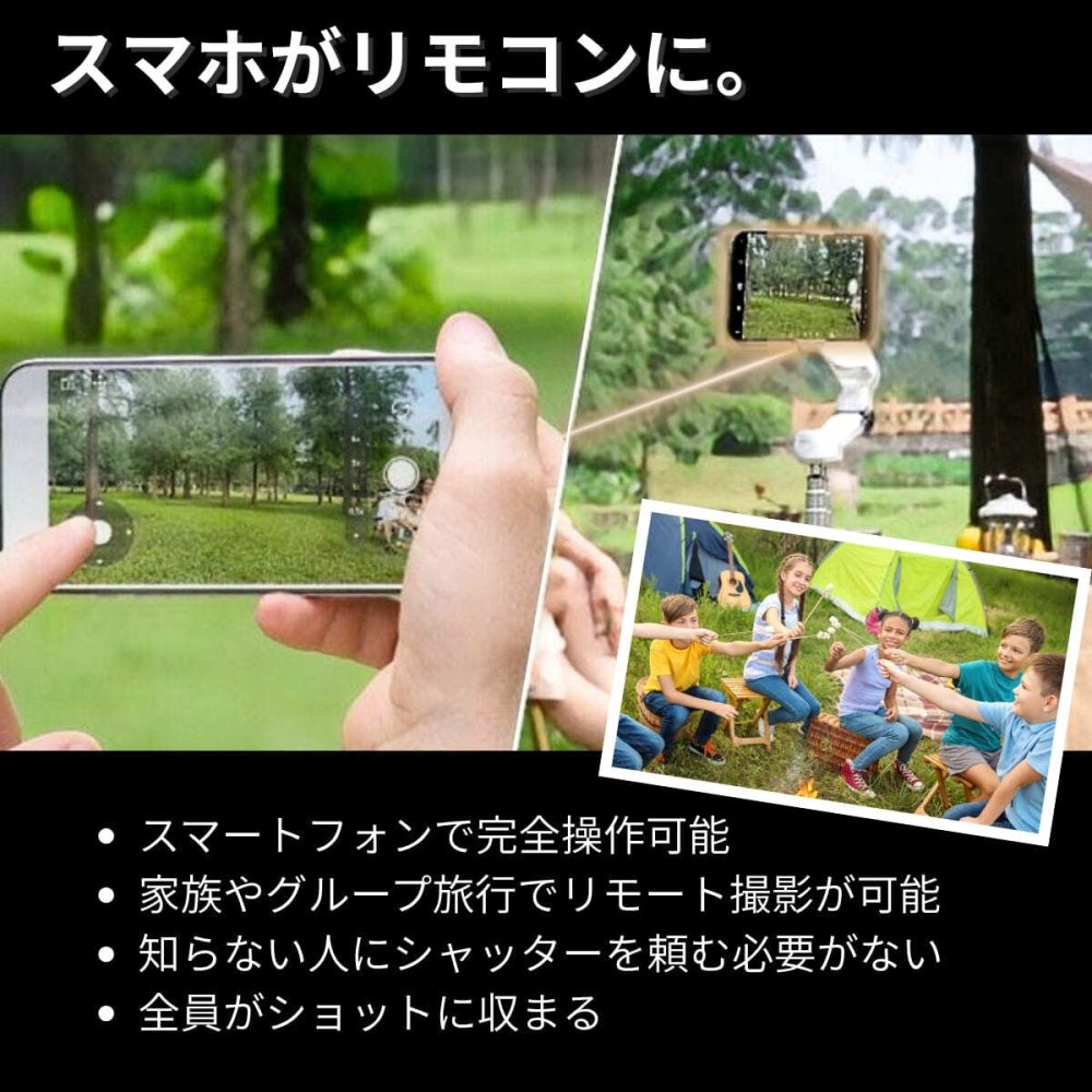 Insta360 Flow 2 Pro クリエイターキット カラー2色 CINSABQB AI手ブレ補正 ジンバル Apple DockKit対応 Androidアプリ 360°無限パン折りたたみ式　3軸手ブレ補正　AIトラッキング 自撮りミラー搭載 撮影アクセサリーセット #72605
