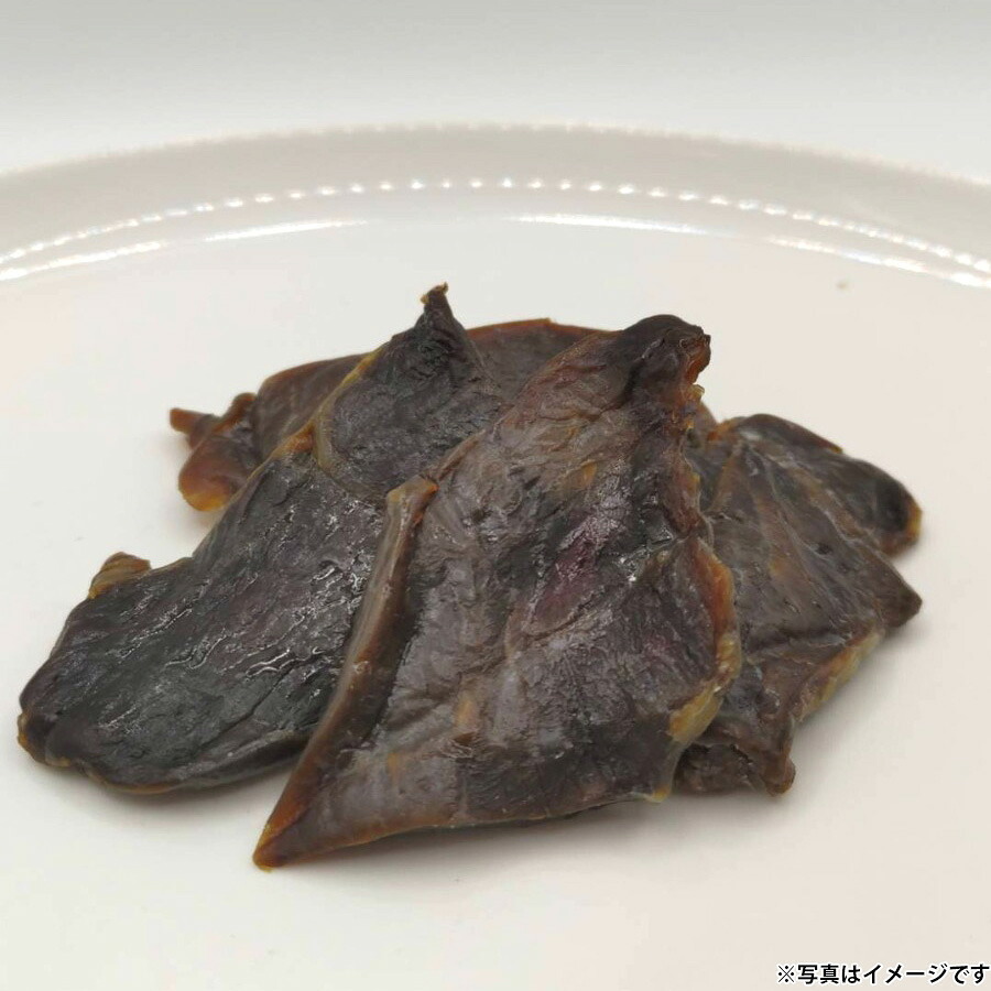 ロクバ ROKUBA スモーク薫るソフトジャーキー 鹿 国産 犬用おやつ 40g
