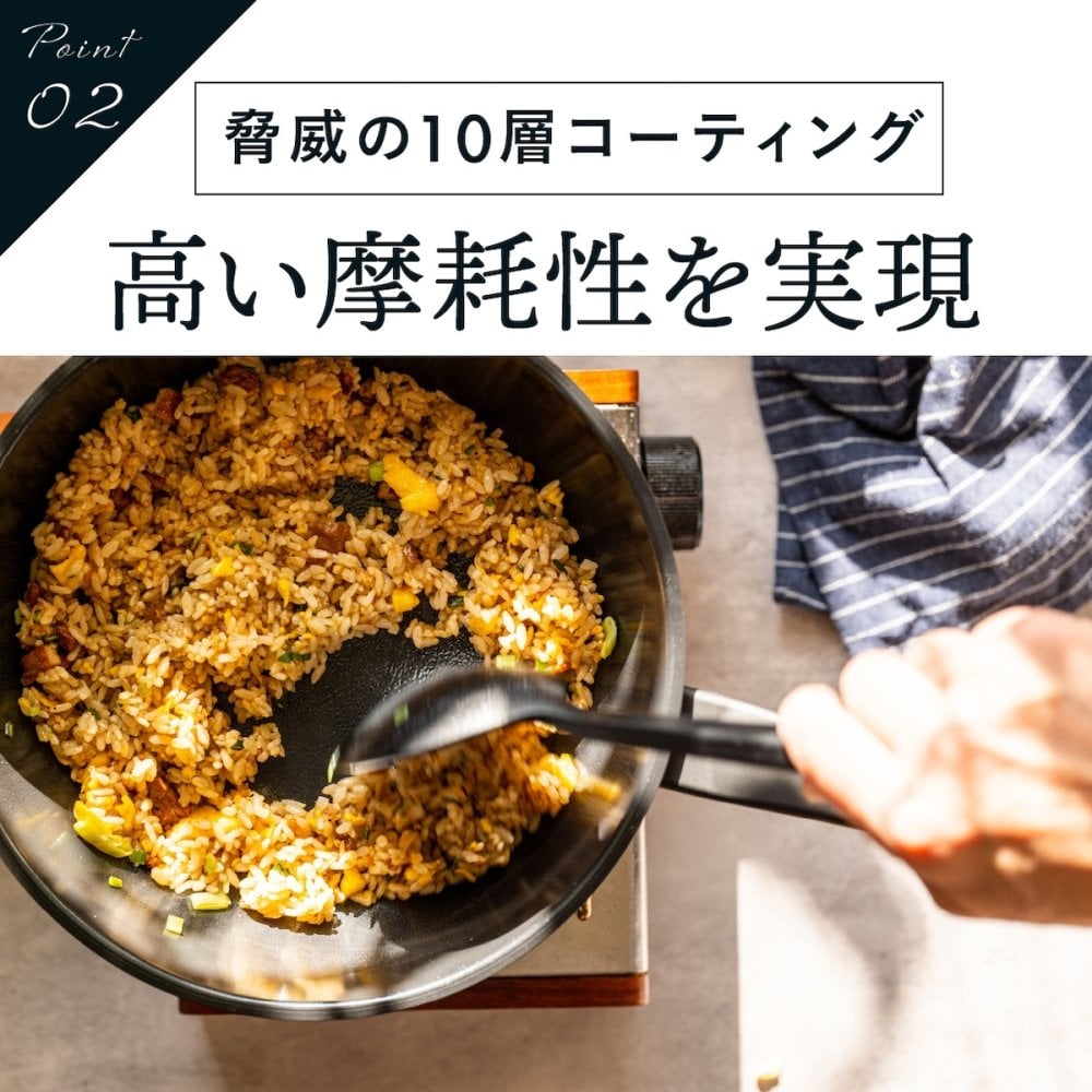 フライパン 20cm ヒスイフライパン ヒスイクォーツコーティング セラミックコーティング IH対応 ガス火対応 オール熱源対応 軽量 ヒスイコーティング 焦げ付きにくい お手入れ簡単 おしゃれ キッチン 調理器具 一人暮らし 新生活