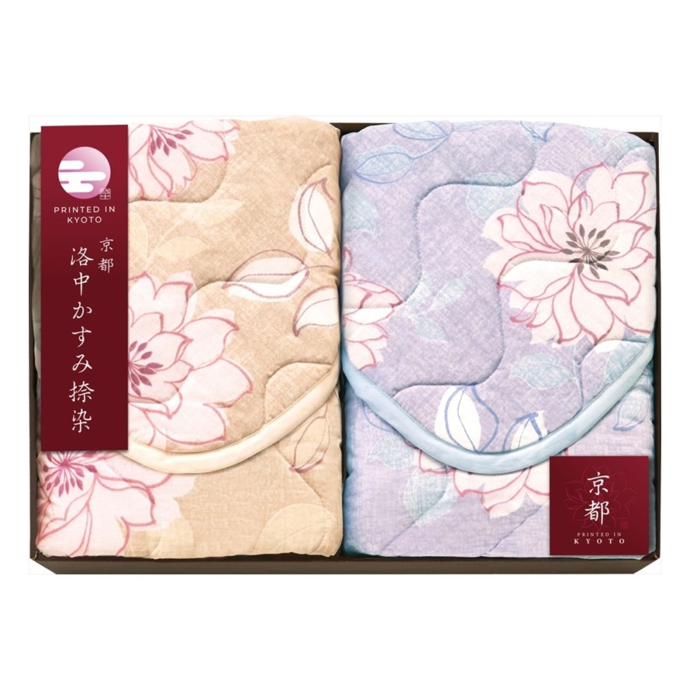 京都 洛中かすみ捺染 敷パッド ギフト 2枚入 寝具 日本製 敷きパッド 四隅ゴム付き【北海道・沖縄県・離島 配送不可】