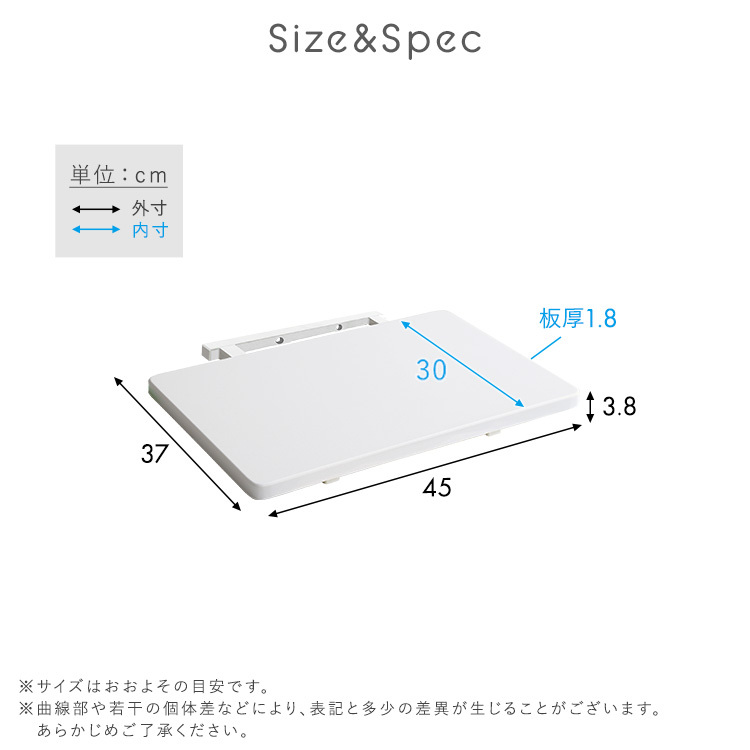 壁寄せ五面体テレビスタンド 専用棚板
