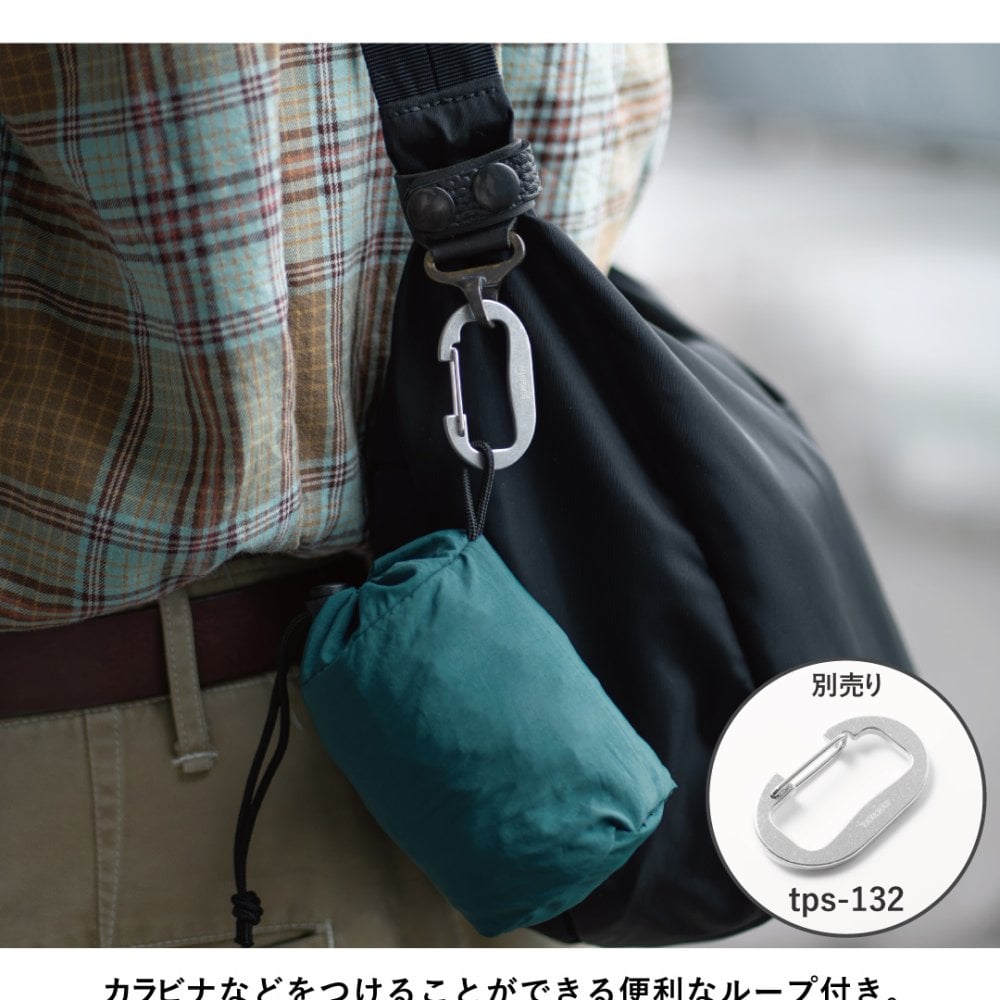 ショルダーバック 折り畳み メンズ ノマドスリング お出かけ 買い物 旅行 スリングバッグ シンプル コンパクト 斜め掛け エコバッグ 軽量 大容量 Tav-051