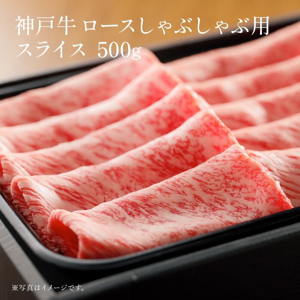 御中元 ミシュラン掲載店 カタログギフト 肉 お肉【神戸牛 田中精肉店 肉師が厳選 1万5000円 コース 】15000 ギフト 選べる プレゼント 和牛 結婚祝い グルメ お祝い 高級 国産和牛 国産 牛肉 誕生日 引き出物 内祝い 香典返し
