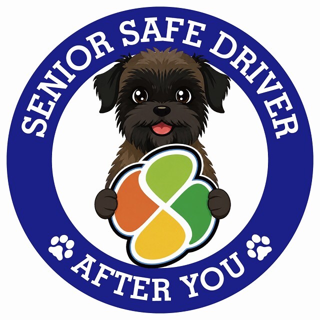カーサイン 高齢者マーク SENIOR SAFE DRIVER ベルジアングリフォン ステッカー シール 直径13cm 肉球 日本製 車