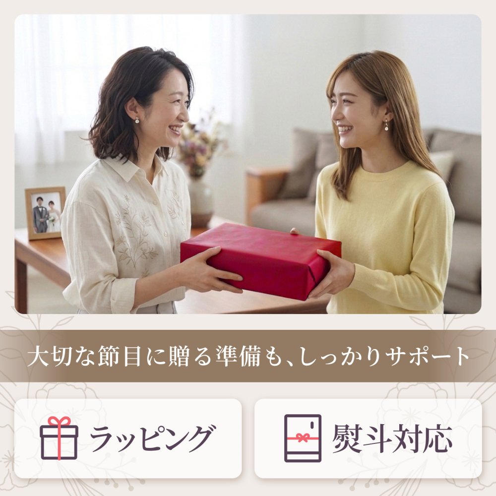 【名入れ・送料・ラッピング無料】名前・メッセージ・記念日を入れられる おしゃれな名入れ時計 壁掛け時計 置時計 結婚祝い 結婚記念日 新築祝い 開店祝い 退職祝い 周年記念 記念品｜レッド