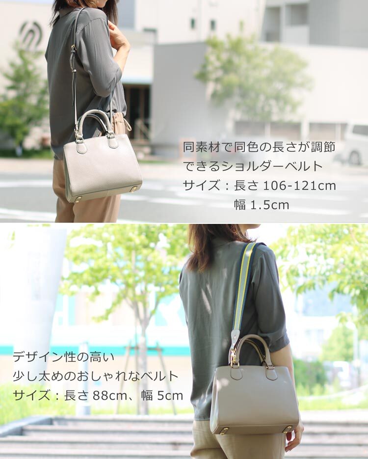 レザー 2way ショルダーバッグ レディース Mia Borsa 牛革 本革 ハンド バッグ 肩掛け 小さめ 革 フォーマル 通勤 黒 結婚式 ミニバッグ 冠婚葬祭 卒業式 入学式 ギフト 5F (07000337-cc-1r)
