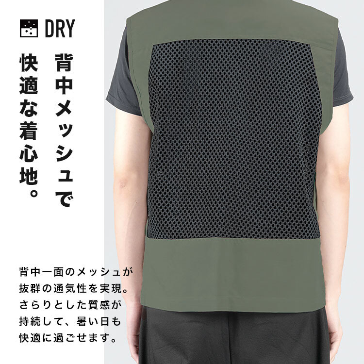 メッシュベスト メンズ レディース カジメイク 8905 M L ベスト メッシュ 通気性 夏用 涼しい 軽量 作業服 作業ベスト 多機能 ポケット付き 収納 作業着 フィッシングベスト アウトドア キャンプ ガーデニング 釣り ペン差し 多ポケット チャコール ダークグリーン ネイビー