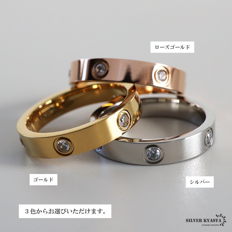 ステンレス メタルリング ストーンリング つやつや 平打ちリング ゴールド シルバー ピンク 指輪 プチプラ 高見え 大人 可愛い きらきら レディース 女性 金属アレルギー対応