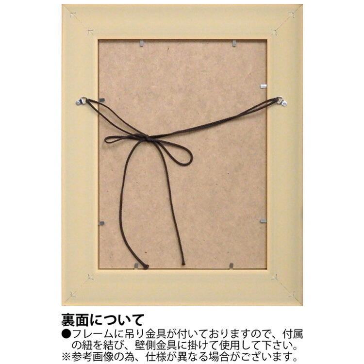 サムトフト ジンジャーナッツ ST-08106 Mサイズ M 正方形 スクエア 40×40 アートフレーム 絵 絵画 海外 人 犬 動物 イヌ dog 自転車 サム トフト