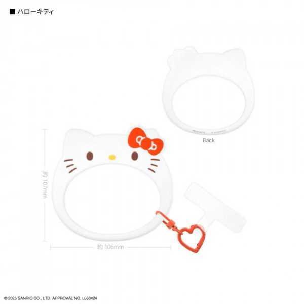 サンリオ マルチリングプラス ハローキティ シリコンブレスレット スマホ ストラップ 落下防止 リング カラビナ ストラップホルダー 手首掛け アクセサリー SANG-541KT サンリオ正規ライセンス品