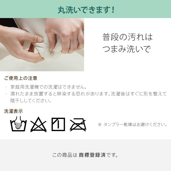 敷き布団 シングル 除湿 吸湿する1枚で寝られるオールインワン敷布団 karari カラリフトン カラリ シングル 敷布団 洗える 防ダニ 三つ折り 除湿シート 吸湿
