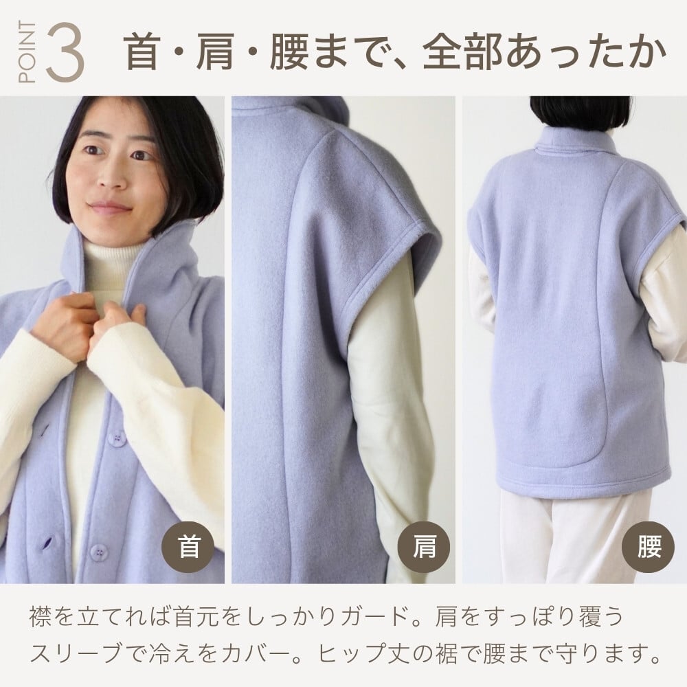 あったか ベスト レディース ルームベスト フリースベスト ジレ 両面起毛 前開き 軽い 秋 冬 春 羽織り カーディガン 暖かい 部屋着 ルームウェア 着る毛布 冷え対策 テレワーク 在宅 おしゃれ 大人 女性 誕生日 プレゼント ギフト 実用的 30代 40代 50代 60代 妻 母 母親 お母さん おばあちゃん 祖母 ラッピング可