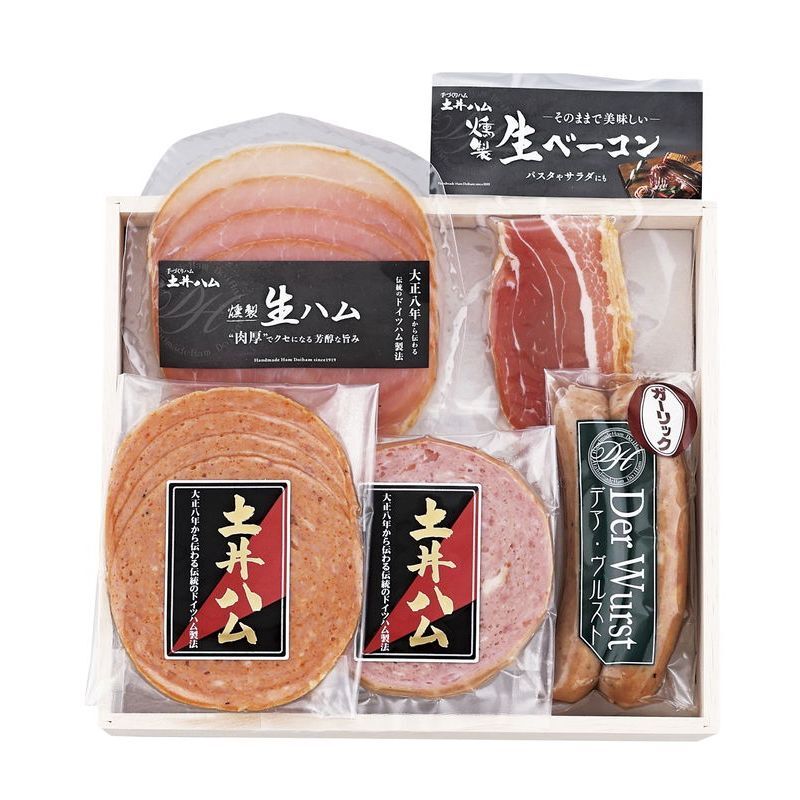 お歳暮・冬ギフト 土井ハム 純ドイツ式手作り「土井ハムセット」 (TD-007) ※送料無料(北海道・沖縄・離島への配送不可)