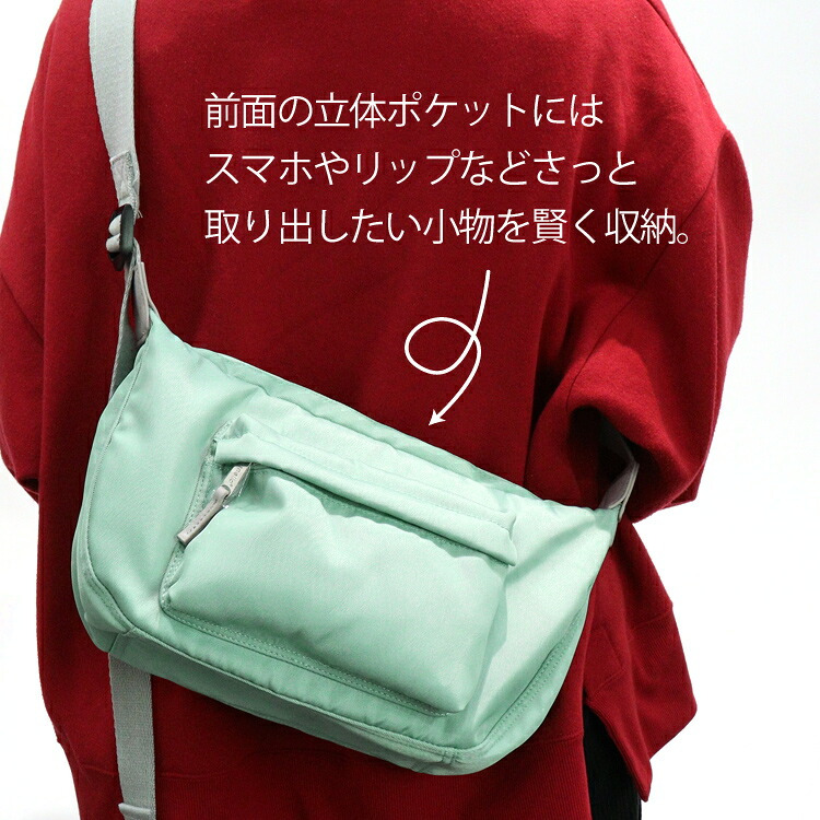 anello アネロ SONIA ミニ ショルダーバッグ AIB461  定形外 送料無料  通勤 通学 バッグ bag キャロットカンパニー