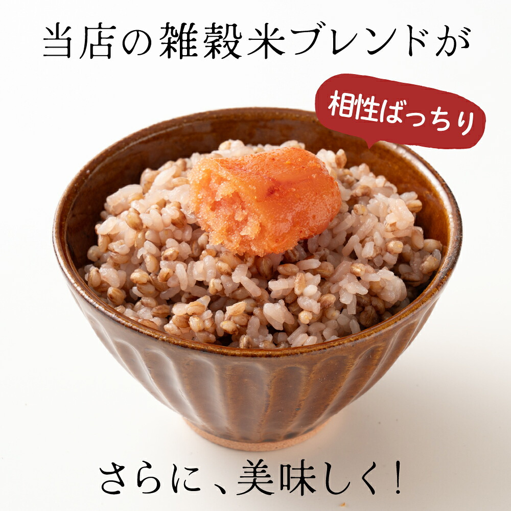 富山県産 コシヒカリ【内容量が選べる5kg~30kg】雑穀米本舗  富山県 選べる 白米  令和8年産 単一原料米 送料無料 精米工場からの直送品