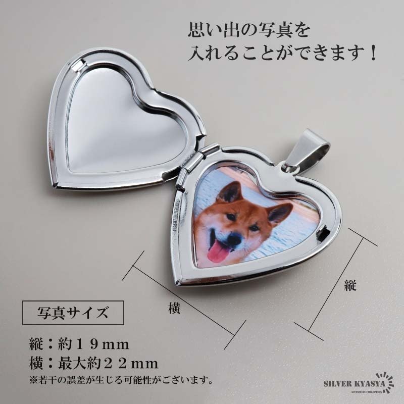 ステンレス ロケットネックレス ロケットペンダント ハートネックレス 写真 記念 思い出 ハワイアンネックレス ロープチェーン ゴールドネックレス 18KGP ピンク シルバー ツイストチェーン 男女兼用 金属アレルギー対応
