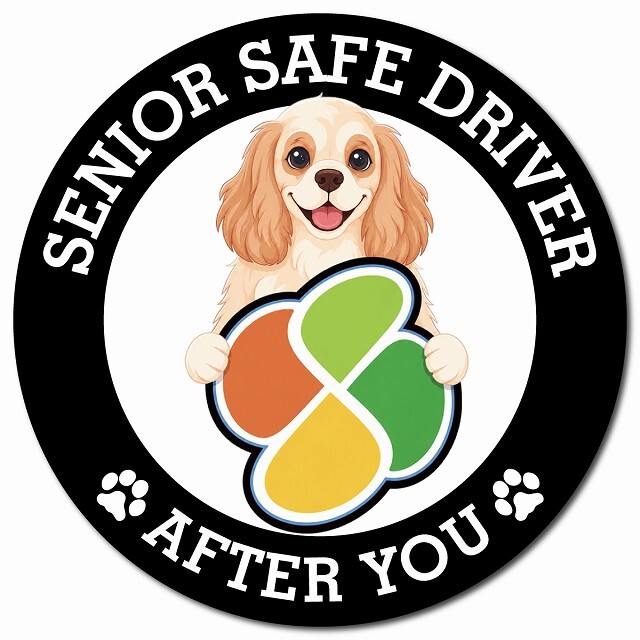 カーサイン 高齢者マーク SENIOR SAFE DRIVER アメリカンコッカースパニエル マグネット 強力 直径13cm 肉球 日本製 車 ステッカー