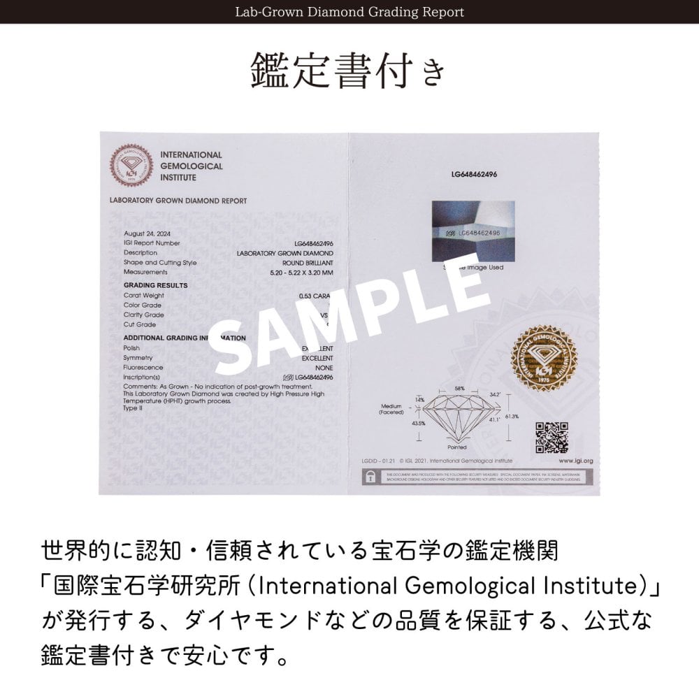【受注生産品】【送料無料】 『塔の上のラプンツェル』 レディースネックレス ゴールド 18金 ディズニー disney プリンセス ラボダイヤ キュービックジルコニア ピンクゴールド ブランド おしゃれ かわいい アクセサリー 10代 20代 30代 40代 50代 レディース 女性 誕生日 記念日 プレゼント ギフト ホワイトデー 母の日 white clover ホワイトクローバー