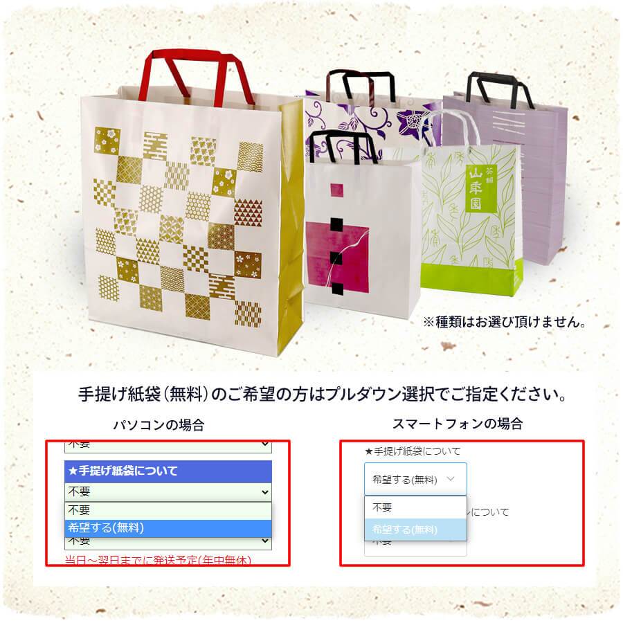 高級ギフト 365日出荷！ 海鮮お茶漬けセット (12種類)金目鯛、まぐろ、鰻、鮭、いわし、磯海苔、焼海老、鮎、鱈子、梅、蟹、厚切り牛タン 鯛茶漬け 誕生日プレゼント お歳暮 2026 うなぎ 出産内祝い お返し 男性 女性 食品 早割 グルメ 贈り物