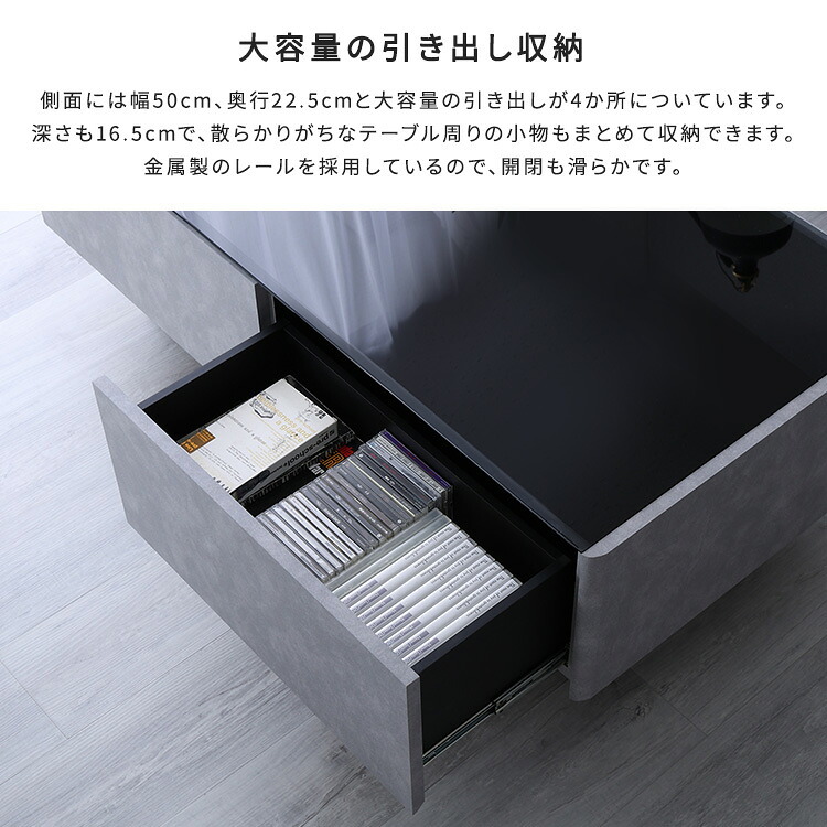 テーブル 日本製 コンクリート調センター 120cm幅 【Cray-クレイ-】