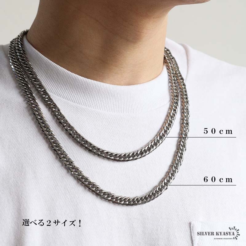 ステンレス ダブル喜平ネックレス チェーンネックレス メンズネックレス 6面カット 幅8mm 50cm 60cm シルバー 中折れ式 定番 人気 存在感 男性 金属アレルギー対応