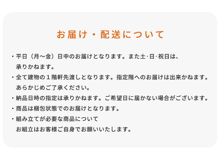 デスク チェア 机 パソコン ワーク テーブル アイアン 在宅ワーク テレワーク 木目調天板 スチールフレーム アレットシリーズ 平机W140 新生活