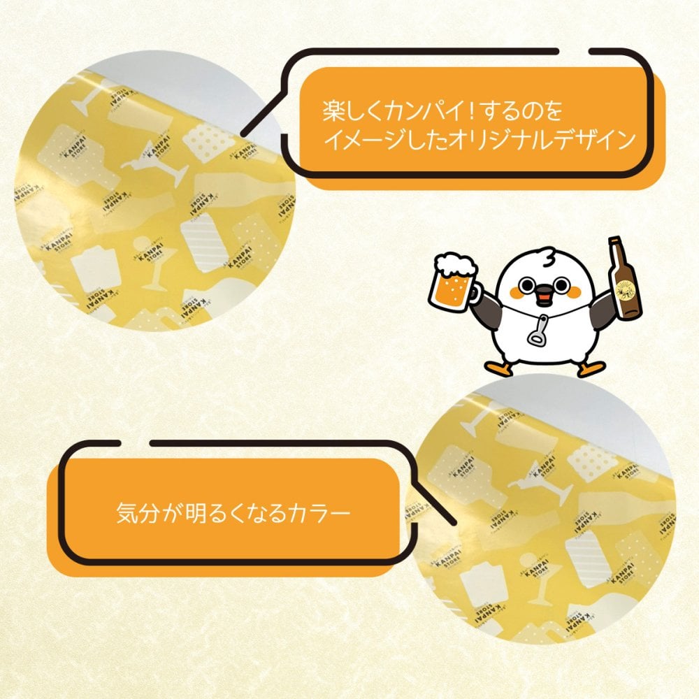 お歳暮 秋冬ギフト 【お誕生日専用】国産ビール 飲み比べ 6缶セット バースデイカード付き 350ml アソート アサヒ サントリー キリン サッポロ 350ml お祝い ラッピング