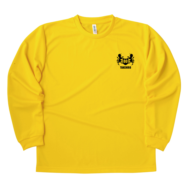 【名入れ】傘寿祝い 長袖 Tシャツ 【紋章A】ドライTシャツ 80歳のお祝い 誕生日 プレゼント ギフト 男性 女性 メンズ レディース 名入れ無料 お祝い サプライズ 記念品