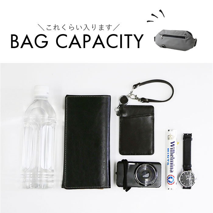 スリングバッグ メンズ レディース 通販 ショルダーバッグ ボディーバック 斜めがけバッグ 折りたたみ傘 晴雨兼用傘 折り畳み日傘 撥水 軽量 軽い 小さめ 大容量 旅行 アウトドア プロスペリティ PRO SPERITY PSCK-03 かっこいい 男性