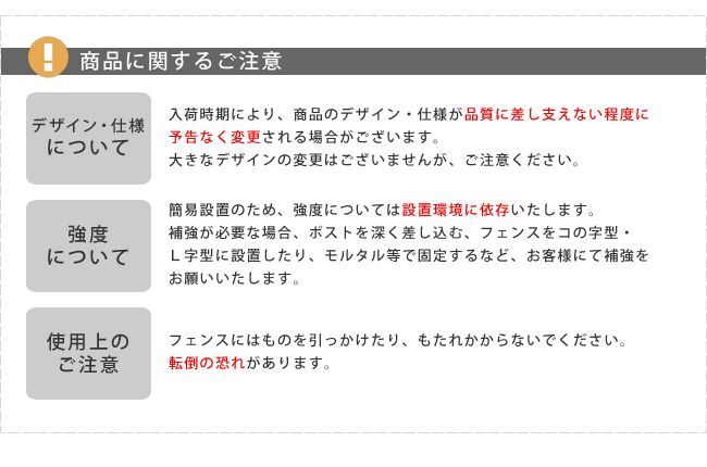 ガーデン エクステリア クラシックフェンス ハイタイプ220 4枚組 フェンス ゲート 扉 アイアン ガーデニング 枠 柵 仕切り 目隠し 境目 クラシカル アンティーク トレリス ベランダ つる 薔薇 バラ 朝顔 園芸 ラティス 新生活