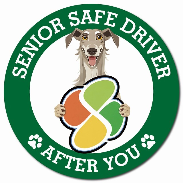 カーサイン 高齢者マーク SENIOR SAFE DRIVER ディアハウンド マグネット 強力 直径13cm 肉球 日本製 車 ステッカー