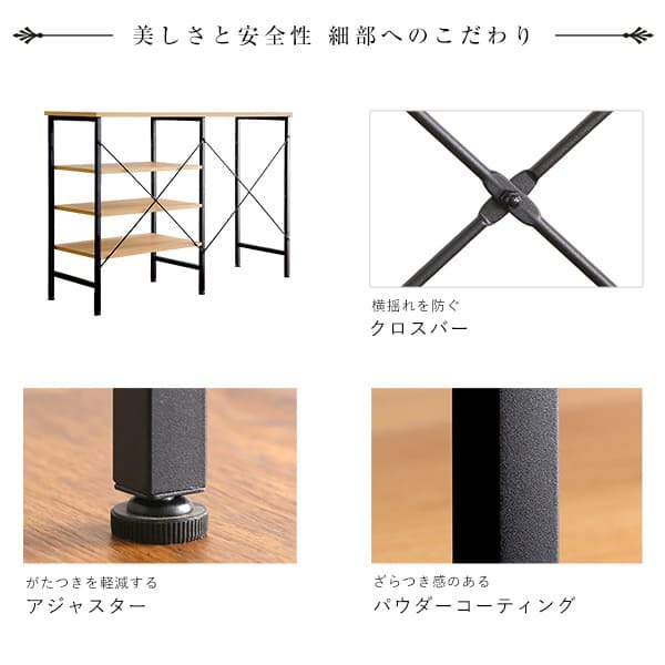 キッチンカウンター ゴミ箱収納 120cm幅 ゴミ箱上 ゴミ箱上ラック レンジラック ダストボックス キッチンラック キッチン収納 レンジ台 おしゃれ シンプル キッチン 収納 棚 ：