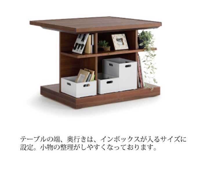 サイドテーブル 90cm テーブル おしゃれ 北欧 木製 コの字 ミニテーブル ナイトテーブル table サイド 寝室 リビング ソファーテーブル モダン ベッドサイドテーブル ソファサイドテーブル サブテーブル リビングソファ 机 家具 インテリア 新生活