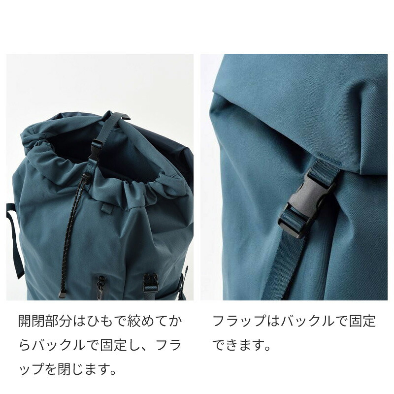 【正規販売】MILESTO ミレスト LIKID リキッド MLS922 フラップバックパックXL バックパック 撥水 はっ水 防水 32L 軽量 旅行 ビジネス 出張 旅行バッグ ブラック グレー 登山 通学 ギフト プレゼント メンズ レディース ブランド グッドデザイン賞 キャリーオン PC収納
