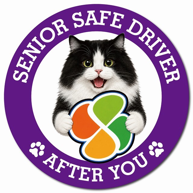 カーサイン 高齢者マーク SENIOR SAFE DRIVER キムリック マグネット 強力 直径13cm 肉球 日本製 車 ステッカー