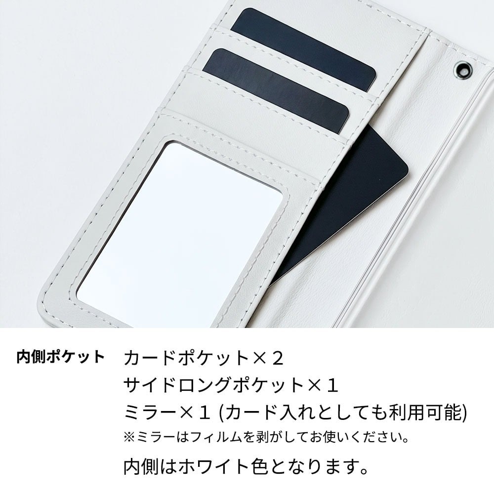 Android対応 全機種対応 スマホケース 手帳型 【 ボタニカル 】花柄 自然 ナチュラル iPhone Xperia スマホショルダー 父の日