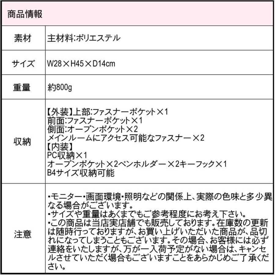 Coleman コールマン リュック 大容量 バックパック シールド25 25L ユニセックス 男女兼用 通学 通勤