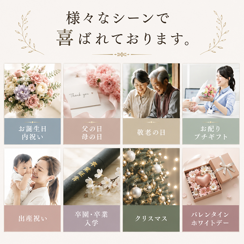プチギフト アイマスク 使い捨て ラッピング済み 退職 個包装 50個 お世話になりました 雑貨 300円 メッセージ 大量 プレゼント 送別会 お礼 産休 産休前 ありがとう おしゃれ まとめ買い ギフト 手土産 内祝い 結婚内祝い お返し 出産内祝い 新築内祝い 成人式内祝い 引越し内祝い 入学内祝い 卒業祝い 大学入学祝い 定年退職祝い ちょっとした 消えもの