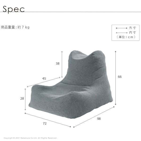 ソファ ビーズクッション ローソファ 背もたれ付きビーズソファ-ファビオ カウチソファー こたつ 一人暮らし ファブリック 日本製 座椅子 コンパクト かわいい おしゃれ 背もたれ テレワーク 在宅ワーク